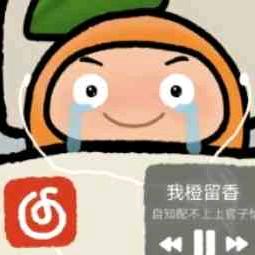 李嘉图