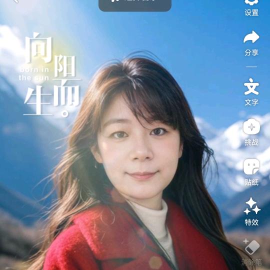 李李