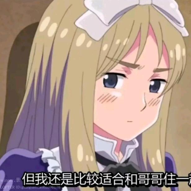柒屿🐟