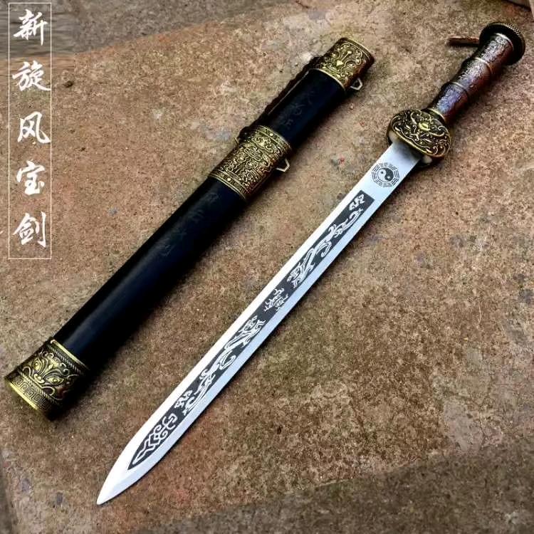 ꧁༺๑舉๑༻꧂