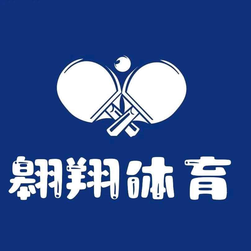 翱翔体育