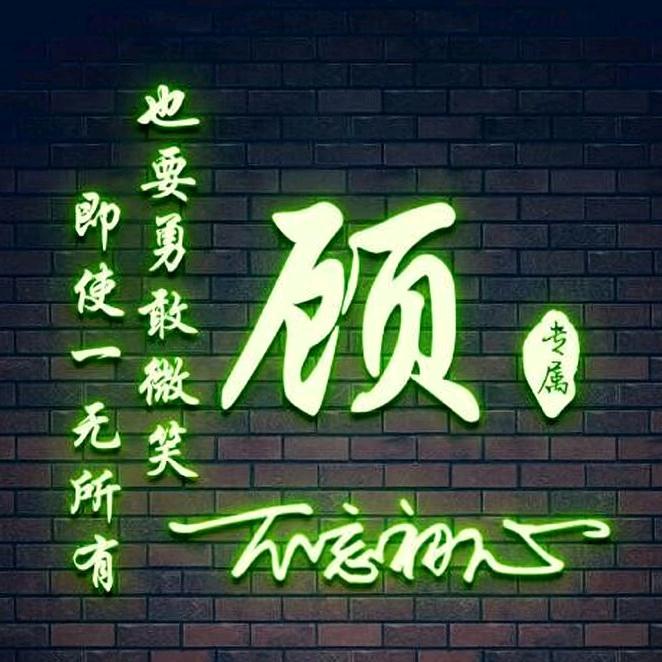 小明