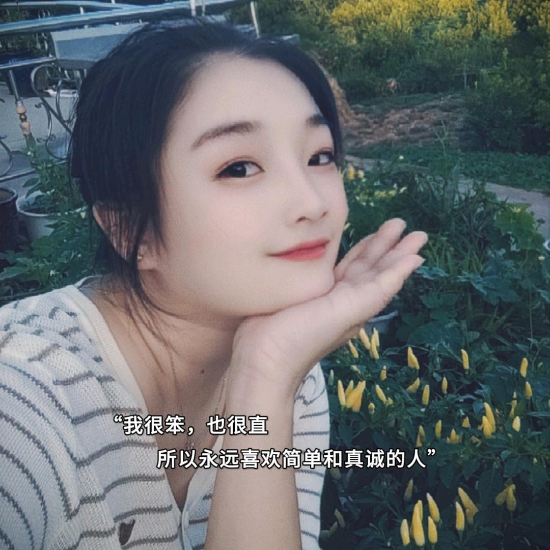 🎀伊💮梦👑 晨🍓