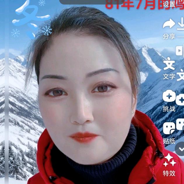 ꧔ꦿ᭄余生💞有你᭄࿐