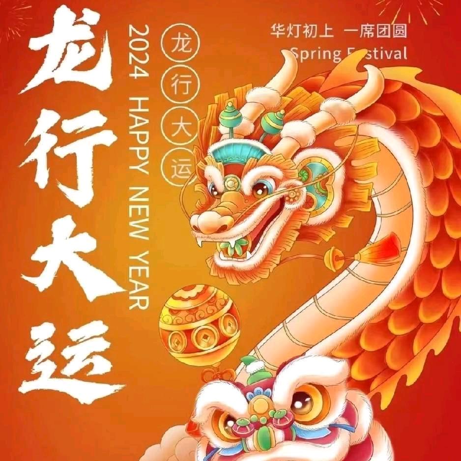 💫⭐️单身🔥💫