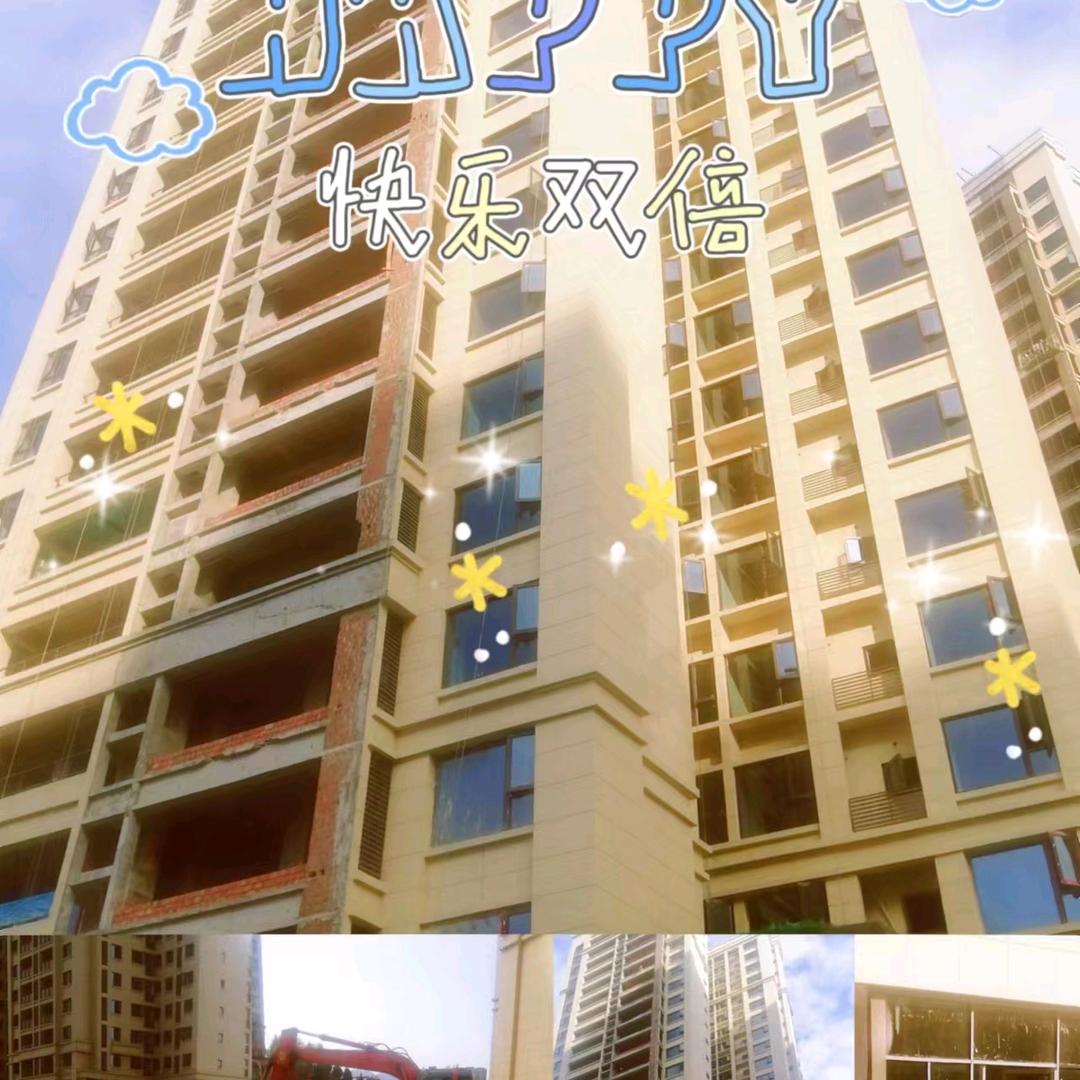 小吴乾麟龙观宸