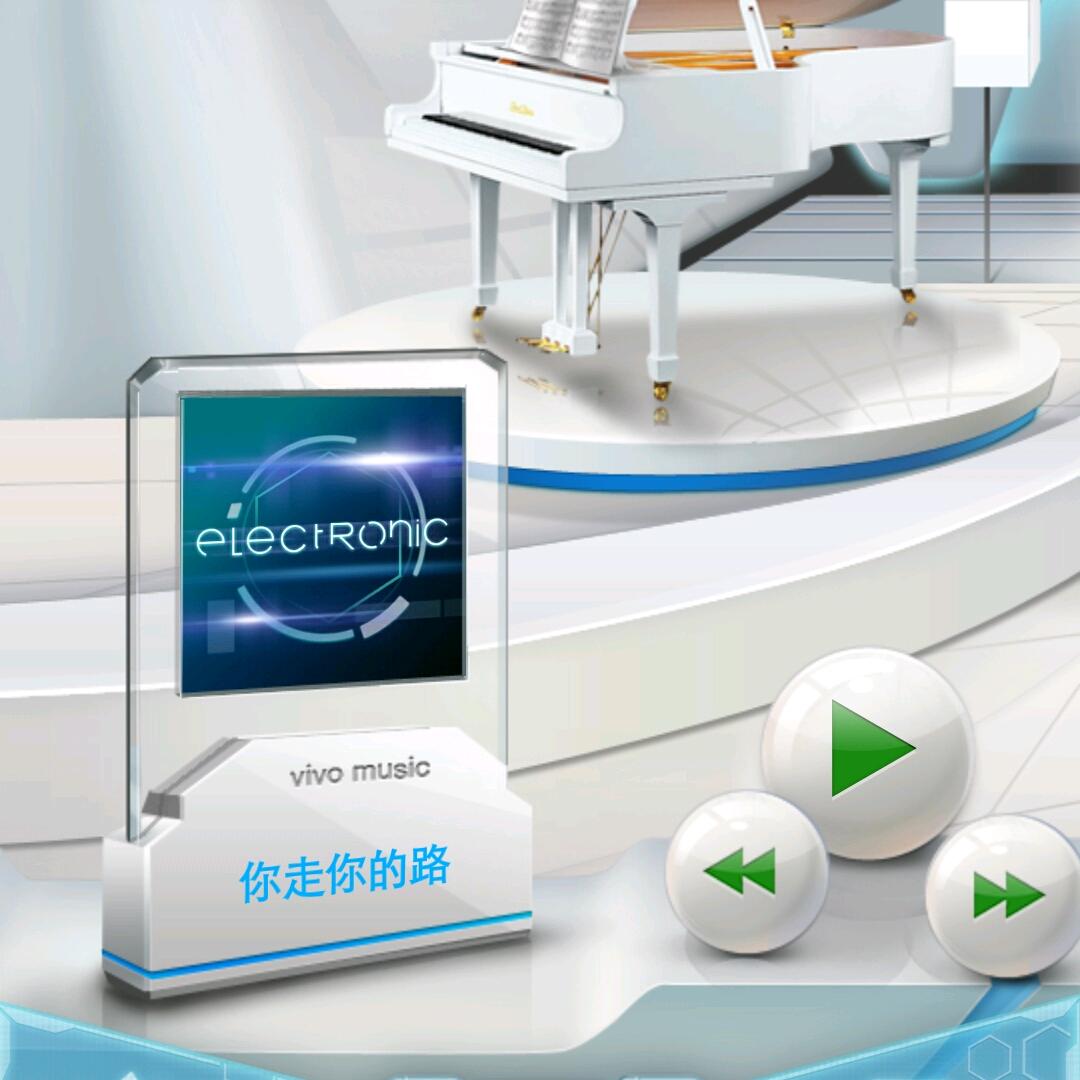 ╄→失呿の靑舂