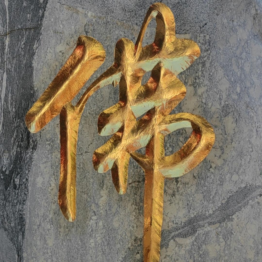 大连长旺达水产养殖有限公司