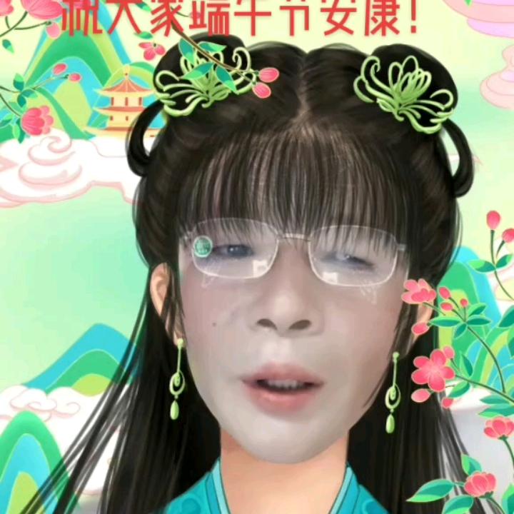 红甫