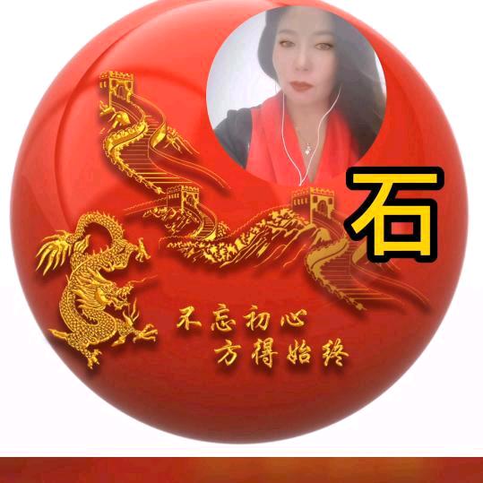 残留的温柔