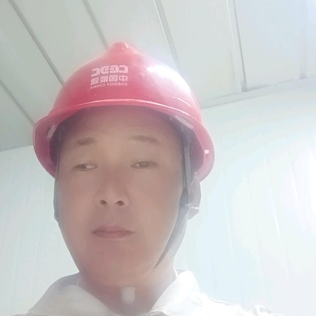 ℒᎭℯ⃝兴汪（善昌)发达࿐⭐️⭐️⭐️⭐