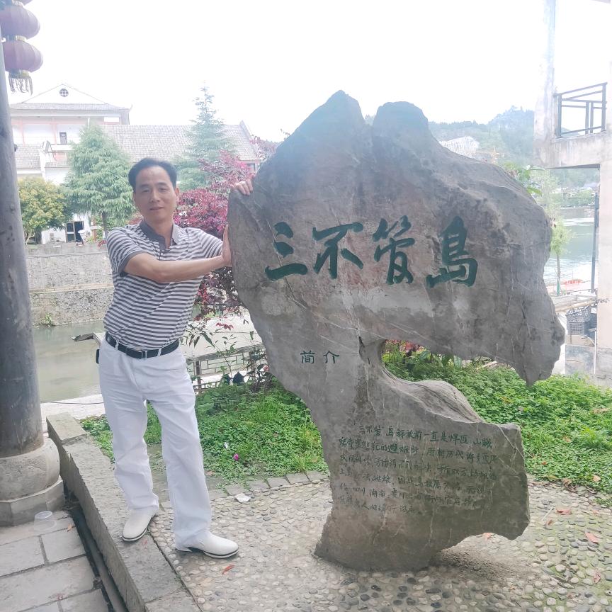 鸿💕哥💕
