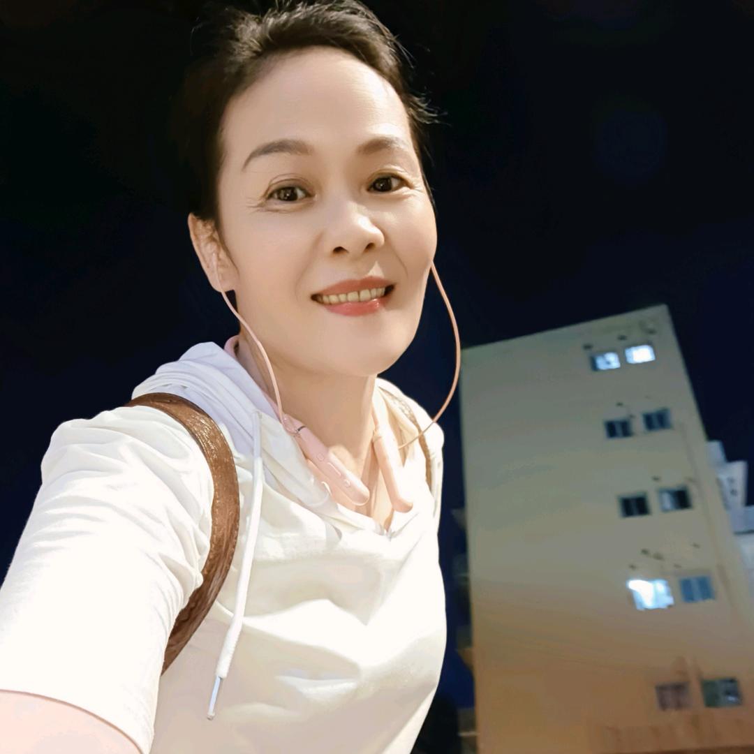 娜依