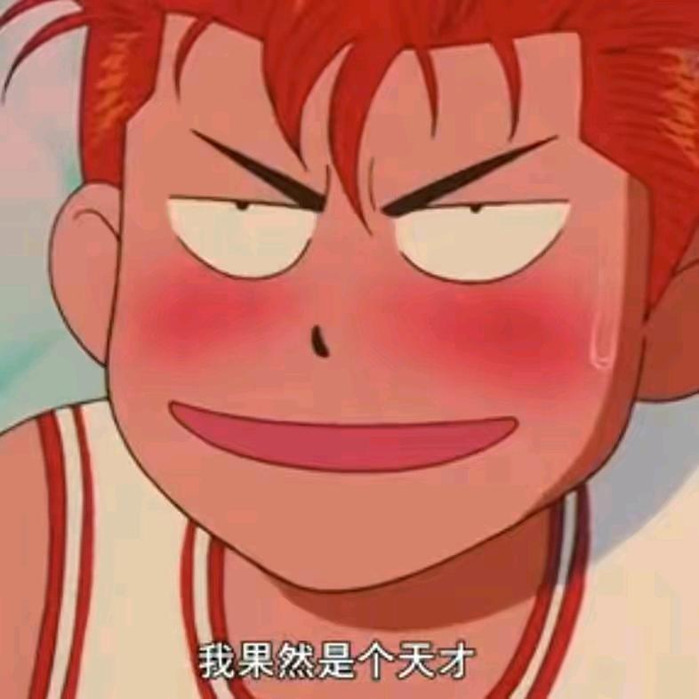 🌈旭旭狗狗
