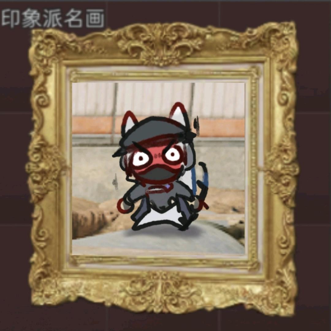 大坝萝莉（昊天切片）