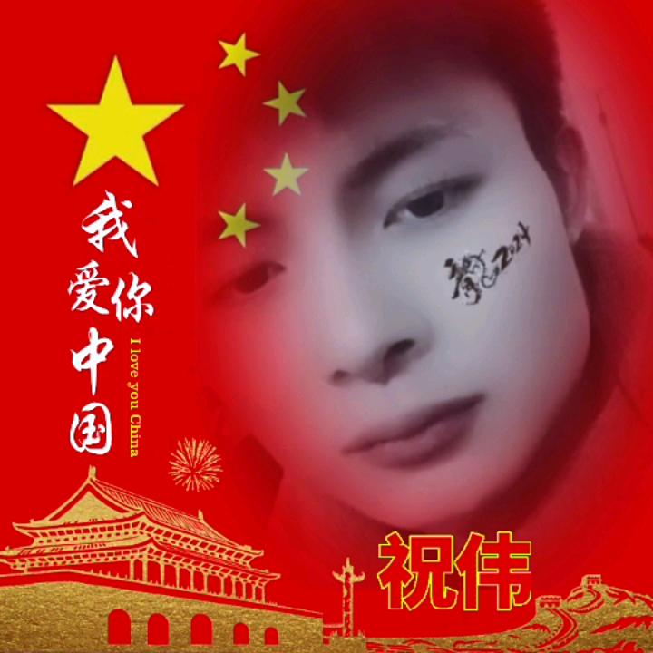 广佛注塑加工及模具制造，陈贵。
