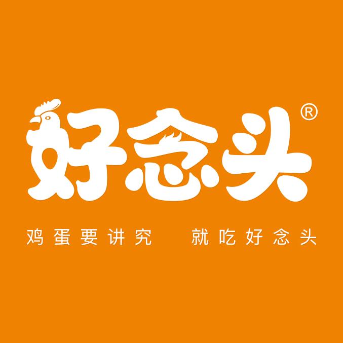 好念头官方旗舰店