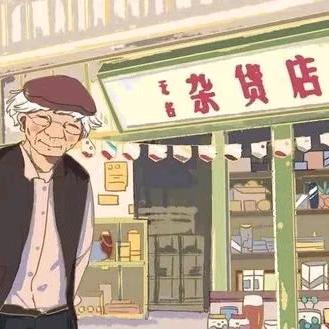 丁丁猫（公）