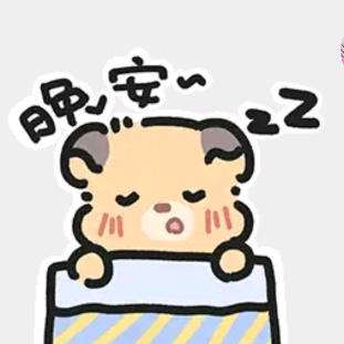 嘎达