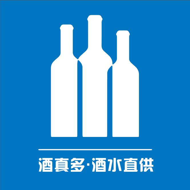 林州酒真多