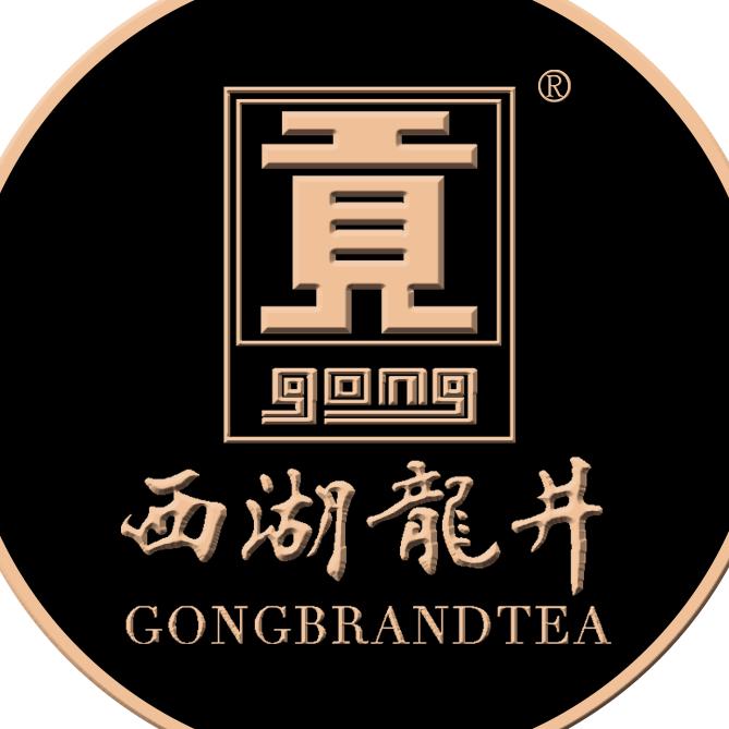贡茶叶旗舰店