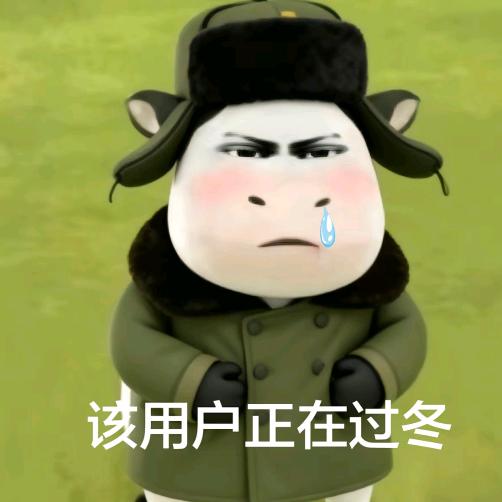 想要橡皮擦wait for