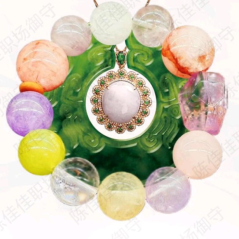 Jia Studio陈佳佳工作室