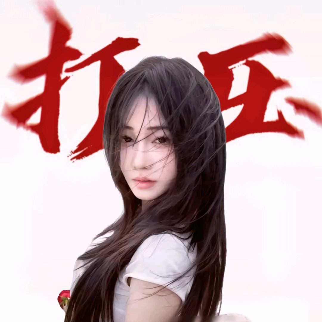 是龙六一一呀！