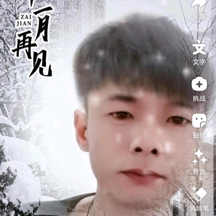 夺命阎王