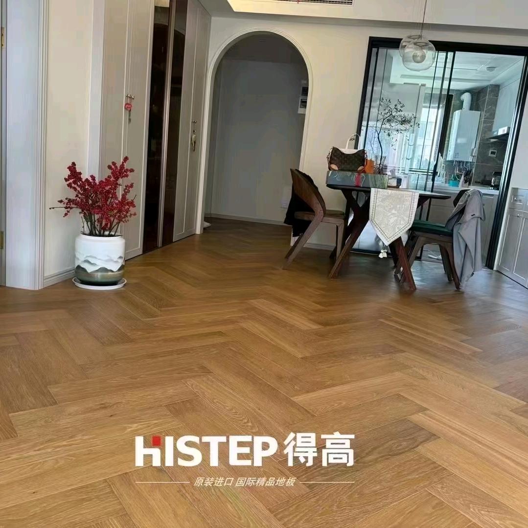 得高地板铁西红星店