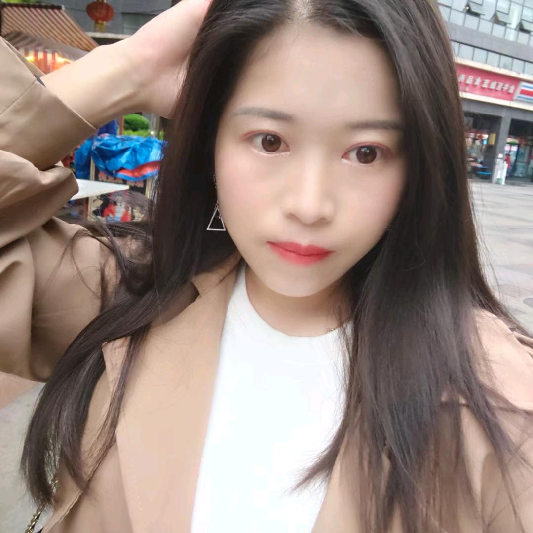 梅梅💋