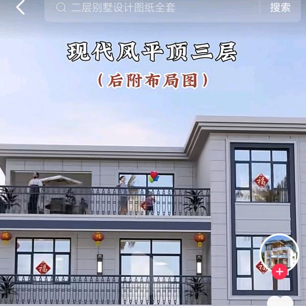 ꧁꫞好运ཽ在路上꫞꧂: