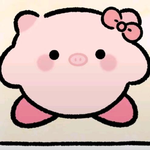沐