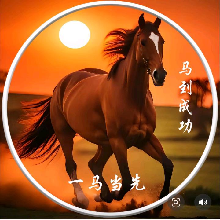 平平淡淡。