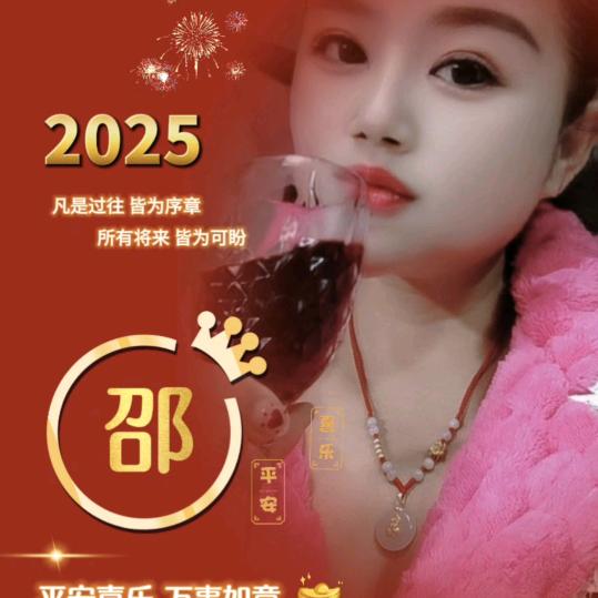 🌶胖肉肉🍎