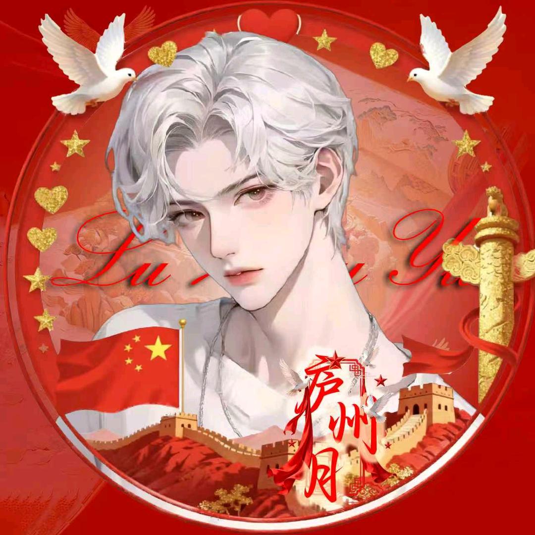 𝓛.楚风·皖A