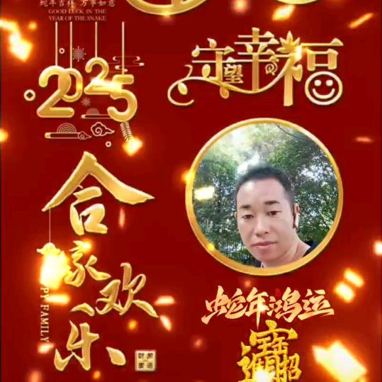 钓鱼哥
