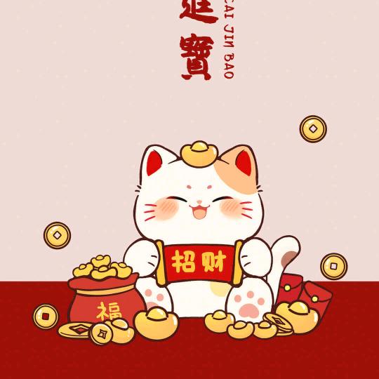 法修散打