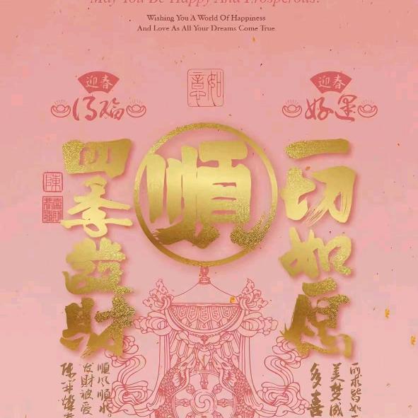 智慧书苑13