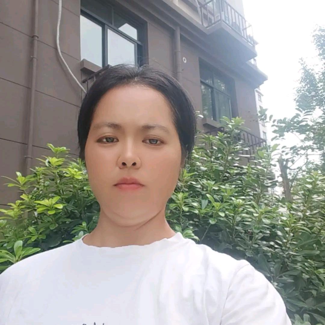 涵衡
