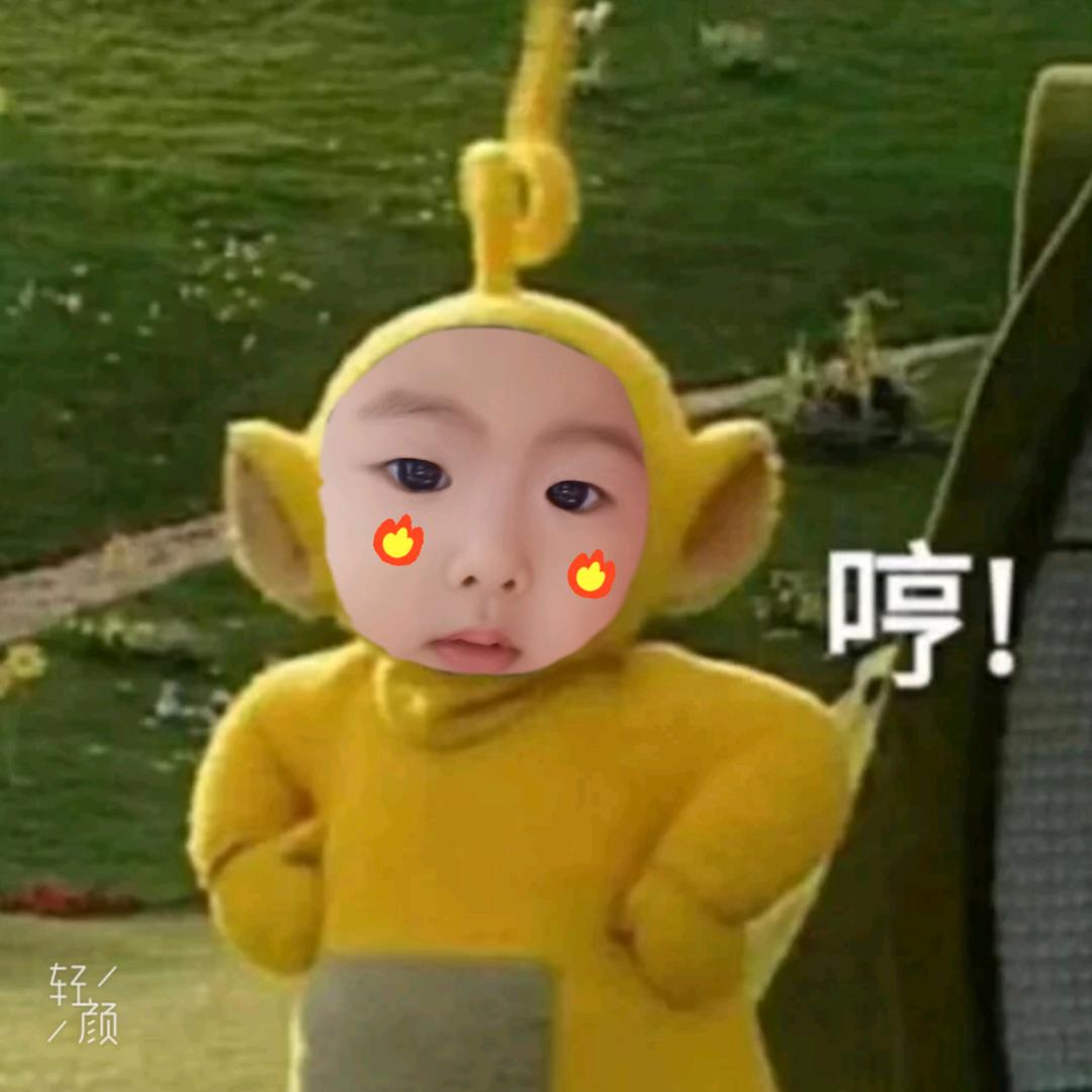 捌臻堂