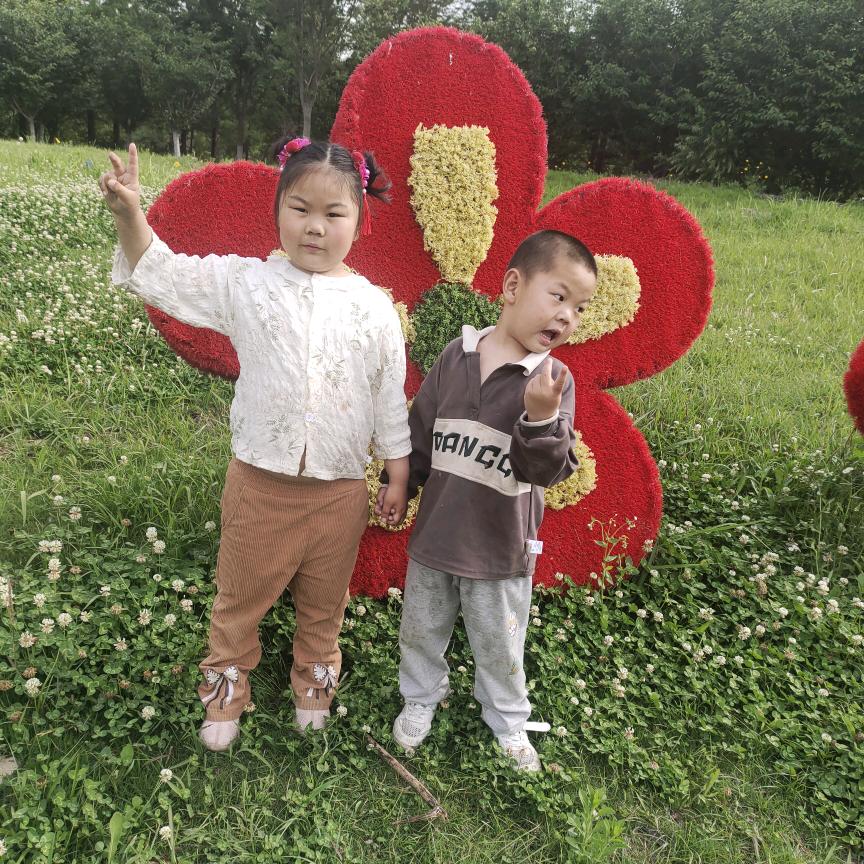 💕᭄ꦿ很幸运ོ࿆遇见你᭄🕊
