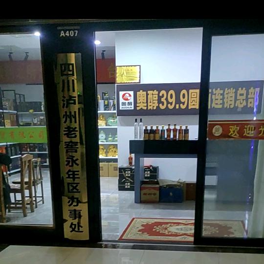 专业热镀锌喷漆，渗锌封闭喷漆