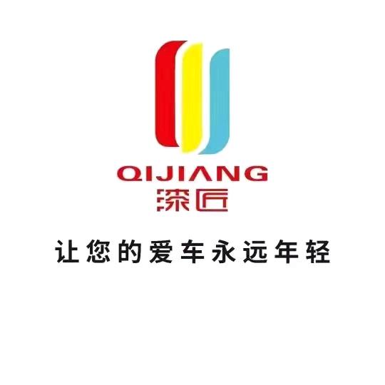 临夏漆匠无痕修复（临夏店）