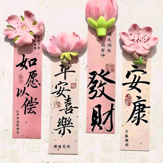 ღ安静ꦿᮨ້໌࿐