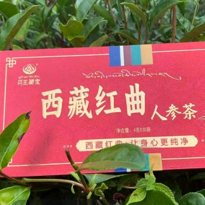 其美次仁