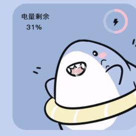 我是游戏小废废