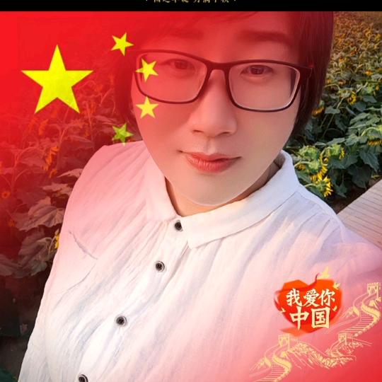 涞水——农村女人范