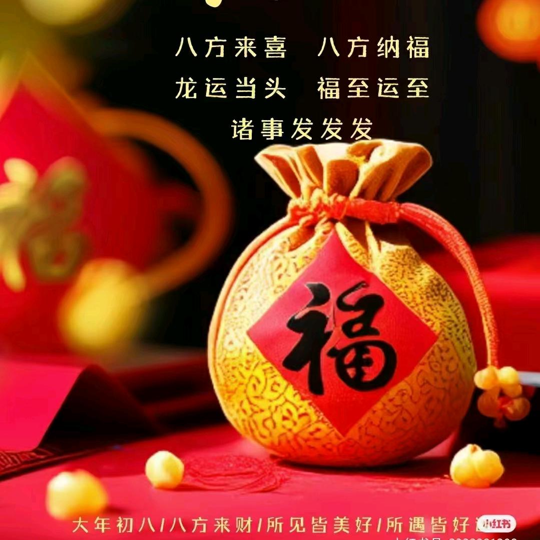 荣荣隆尧房产中介