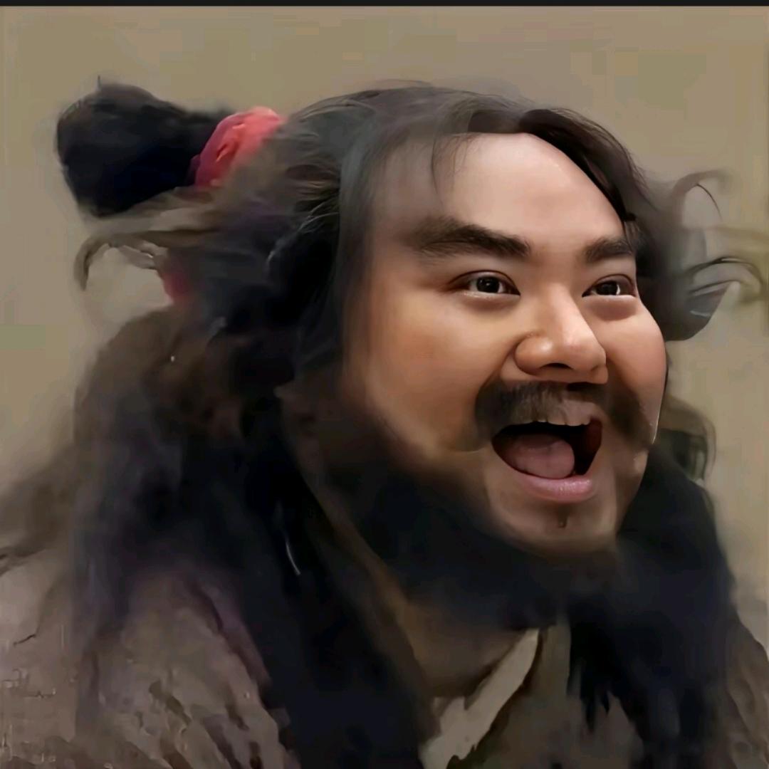 白 晗